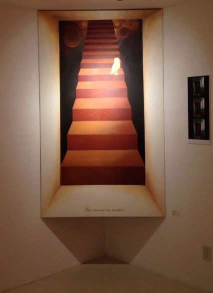 Não suba é só um sonho